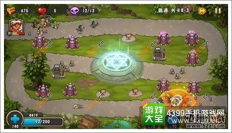城堡突袭2第8-3关第12波1