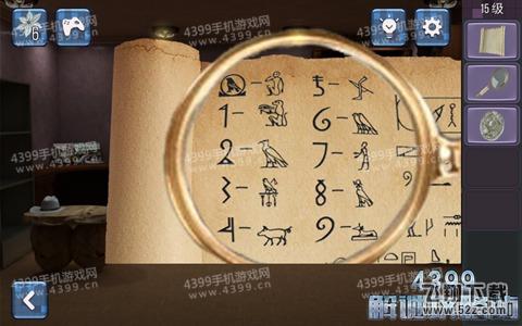 逃生挑战4第15关攻略