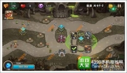 城堡突袭2第9-2关通关攻略