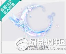 qq飞车月桂女神座椅怎么获得 月桂女神座椅图片欣赏1