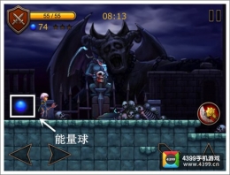 魔域探险第2关通关攻略