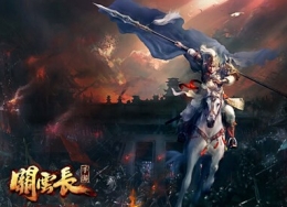 关云长闪退黑屏解决办法