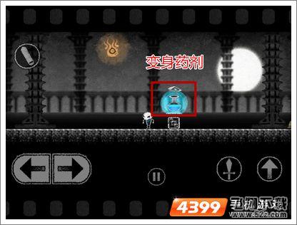 多克罗第1-7关攻略