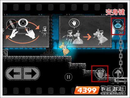 多克罗第1-7关怎么过