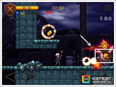 魔域探险第2关通关攻略技能