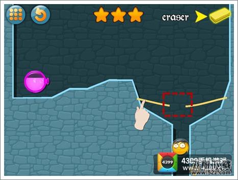 拯救小魔球第3关