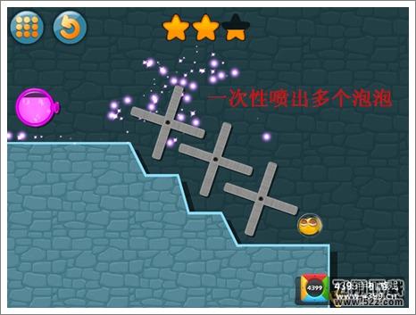 拯救小魔球第4关三星攻略