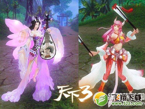 《天下3》7月15日更新内容 元魂珠神启测试服放出1