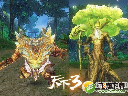 《天下3》7月15日更新内容 元魂珠神启测试服放出2