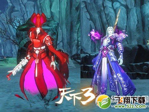 《天下3》7月15日更新内容 元魂珠神启测试服放出3