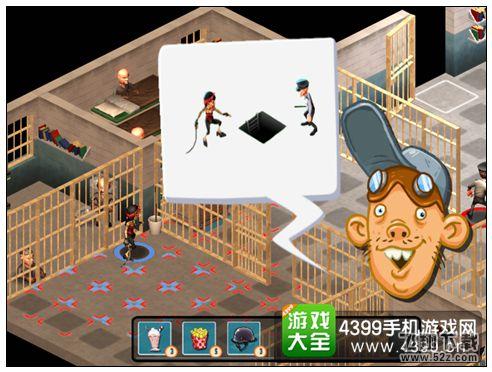 隆隆城市8关