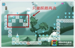 逃离天堂第9关通关攻略