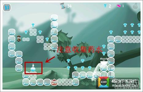 逃离天堂第9关攻略