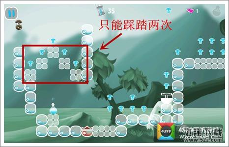 逃离天堂第9关三星攻略
