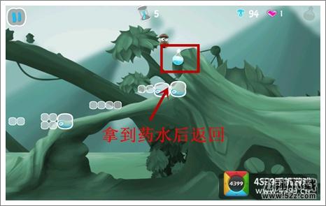 逃离天堂怎么得三星