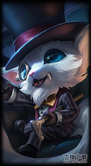 Gnar_2