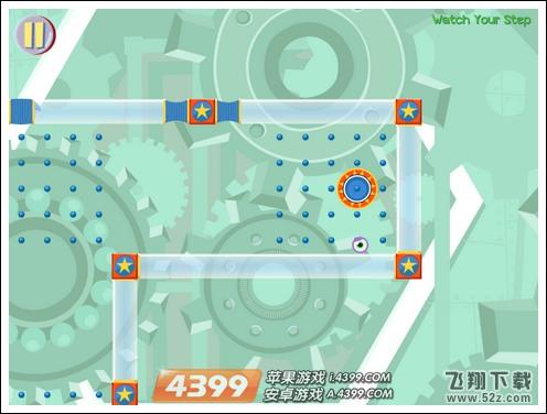 黏住前行1-4攻略