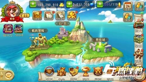 勇者大冒险闪退黑屏怎么办 闪退黑屏解决方法