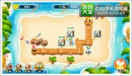 蹦蹦兔塔防第4关通关攻略