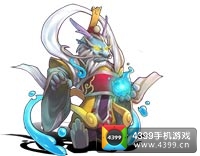 金箍棒OL东海龙王