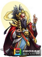 金箍棒OL托塔天王