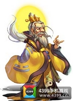 金箍棒OL太上老君