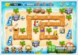 蹦蹦兔塔防第6关通关攻略