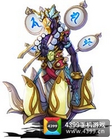 金箍棒OL地藏王菩萨