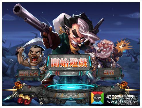 杀戮领域