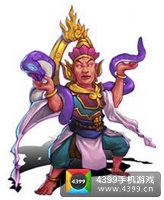 金箍棒OL广目天王