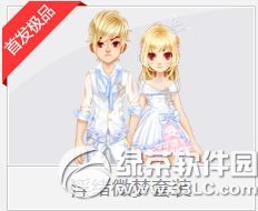 qq飞车浮绪微梦套装怎么获得 浮绪微梦套装图片欣赏1