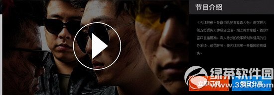 cf火线兄弟第2季活动网址 cf7月24日火线兄弟第2季抽奖地址2