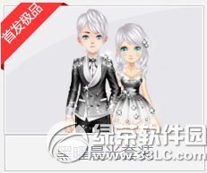 qq飞车黑曜晨光套装怎么获得 黑曜晨光套装怎么样1