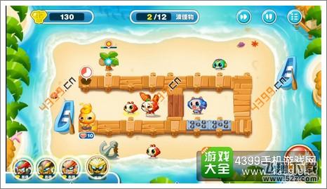 蹦蹦兔塔防第8关第2波