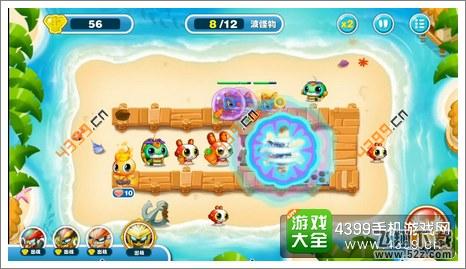 蹦蹦兔塔防第8波