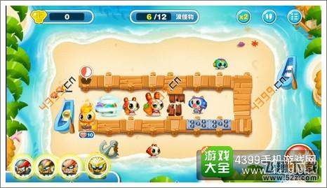 蹦蹦兔塔防第8关第6波