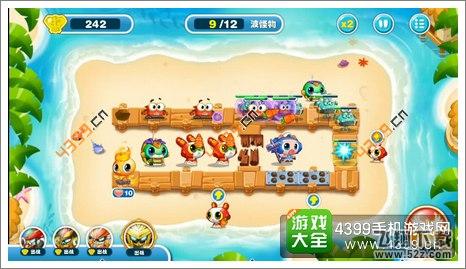 蹦蹦兔塔防第8关第9波
