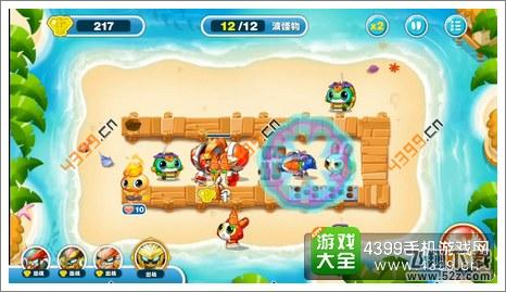 蹦蹦兔塔防第8关结尾