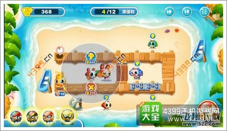 蹦蹦兔塔防第8关第4波