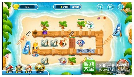 蹦蹦兔塔防第8关初始