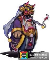 金箍棒OL虎力大仙