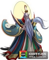 金箍棒OL镇元大仙