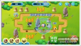 蹦蹦兔塔防第13关通关攻略