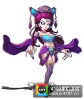 金箍棒OL白骨精
