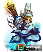 金箍棒OL白无常