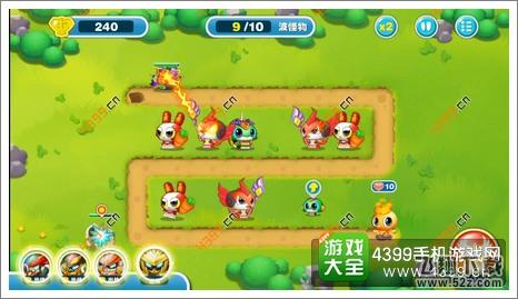 蹦蹦兔塔防第17关第9波