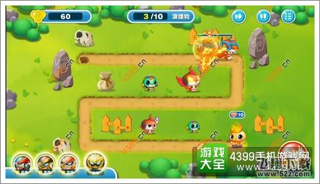 蹦蹦兔塔防第17关第3波