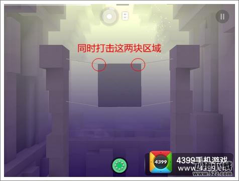 无敌弹珠关卡3