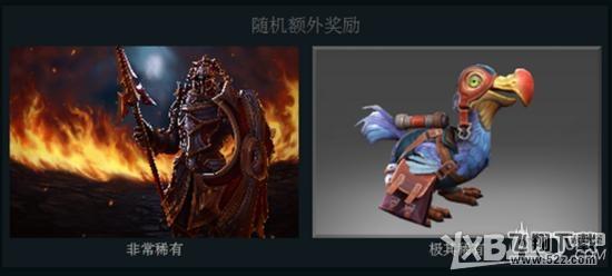 《DOTA2》7月24日更新：新周边与新箱子上架