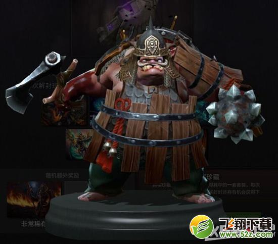 《DOTA2》7月24日更新：新周边与新箱子上架